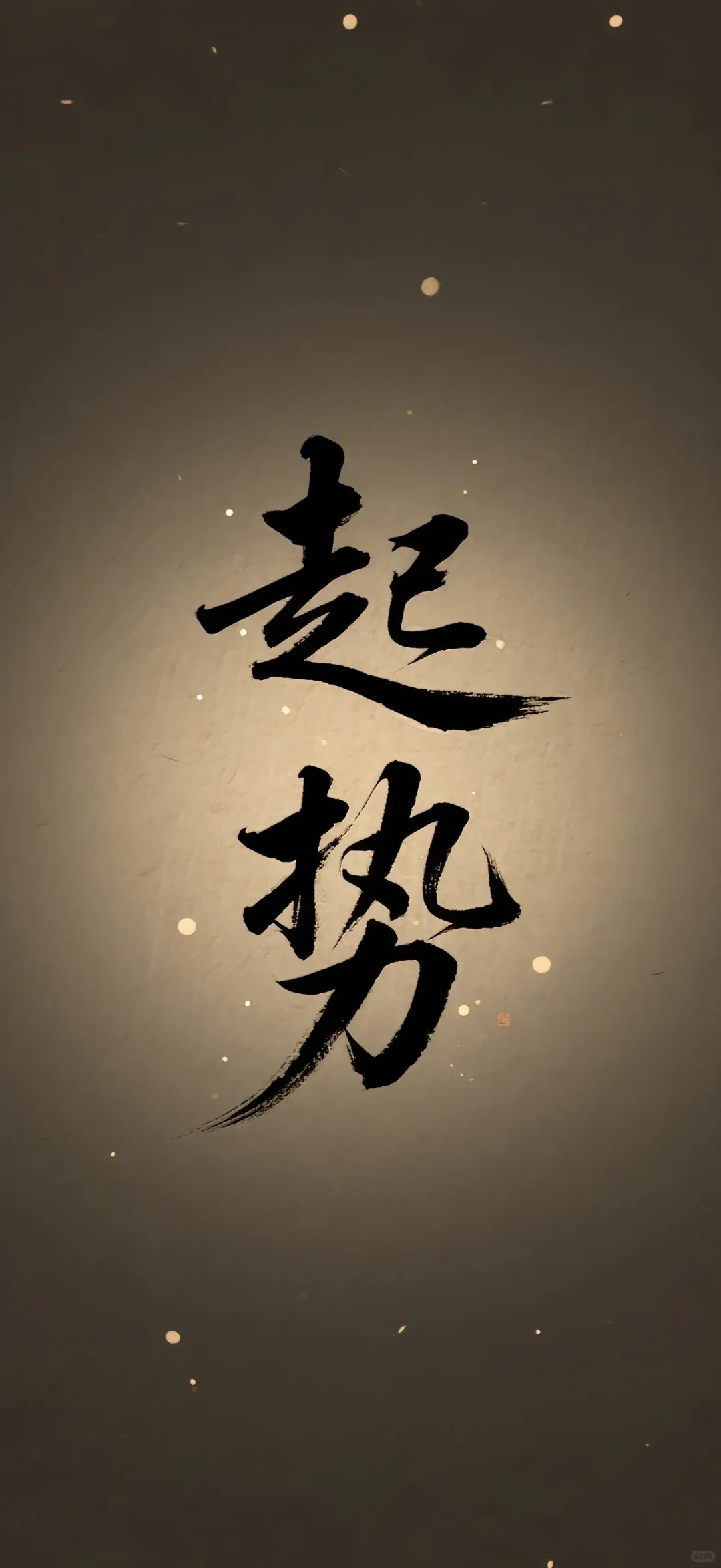 这组神仙美女壁纸，质感好到离谱🔥