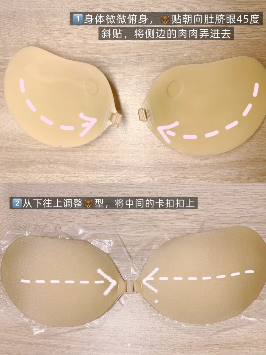 05女大｜🎅圣诞ins感小蛋糕穿搭🍰我悟了！