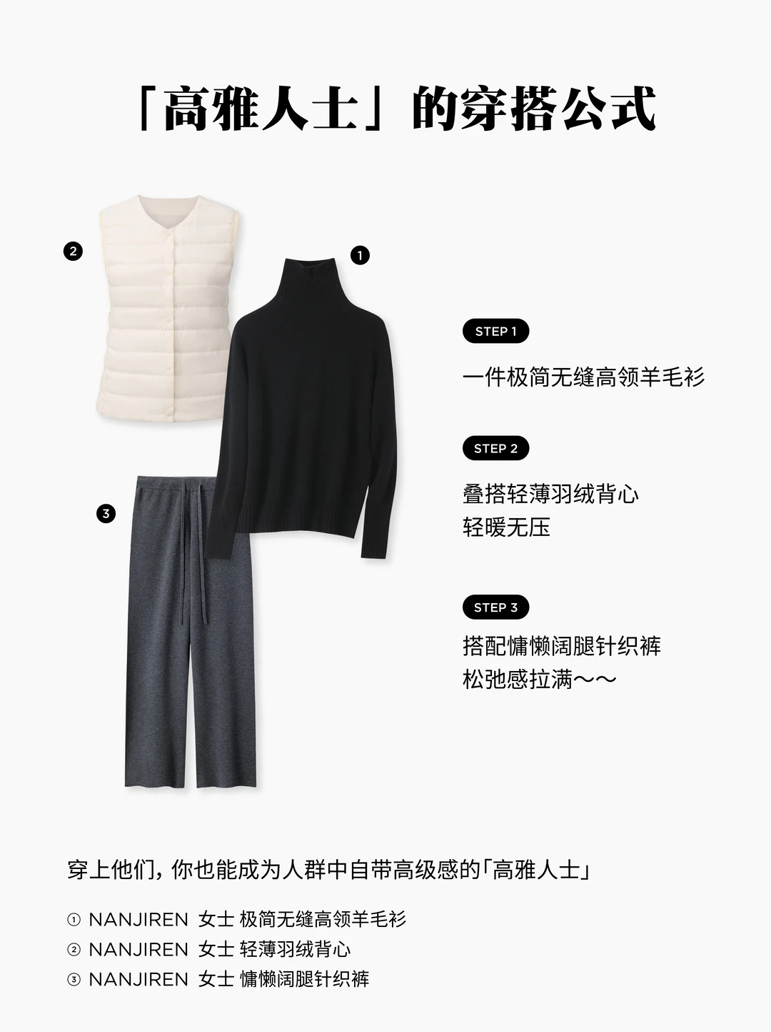 救命！企鹅过冬居然比我还优雅🐧