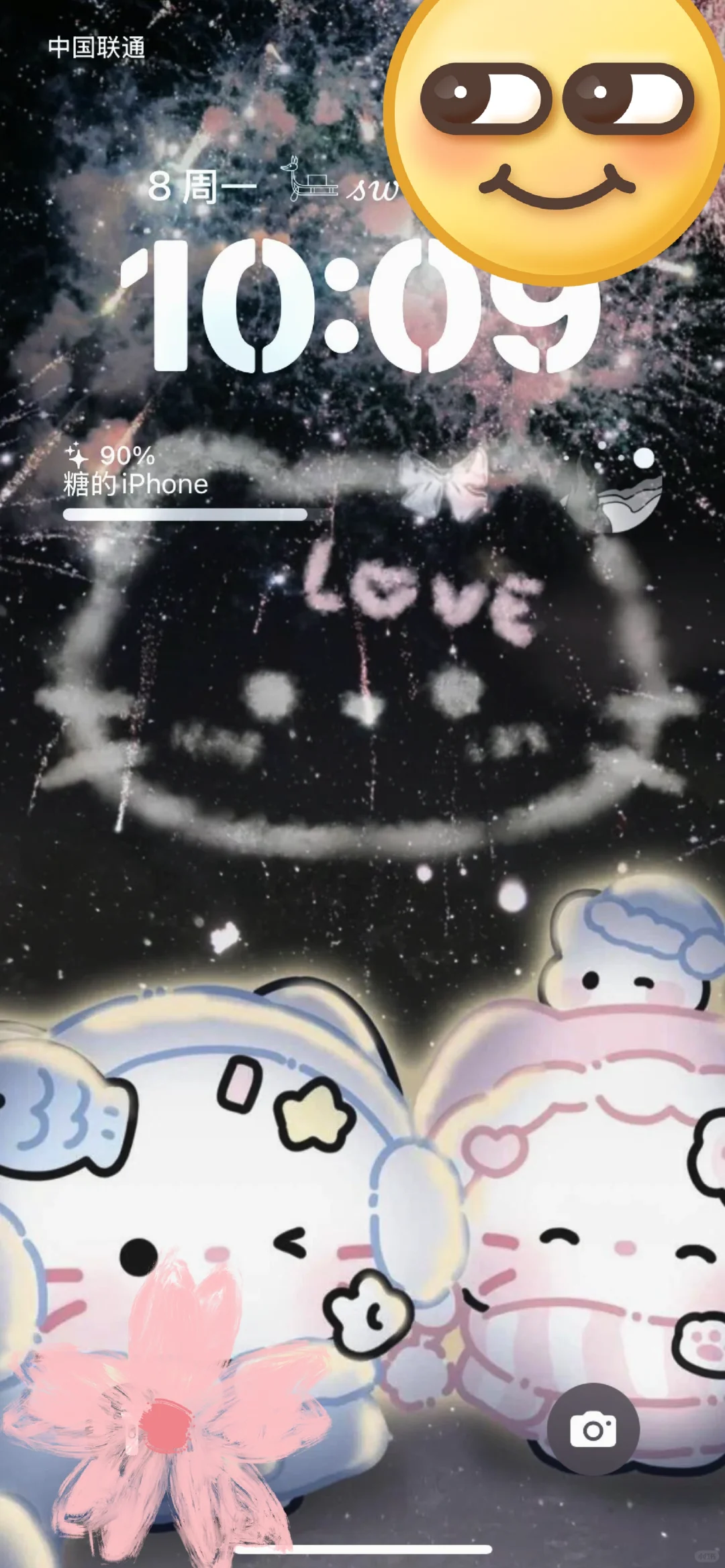 好甜的壁纸😍😍😍