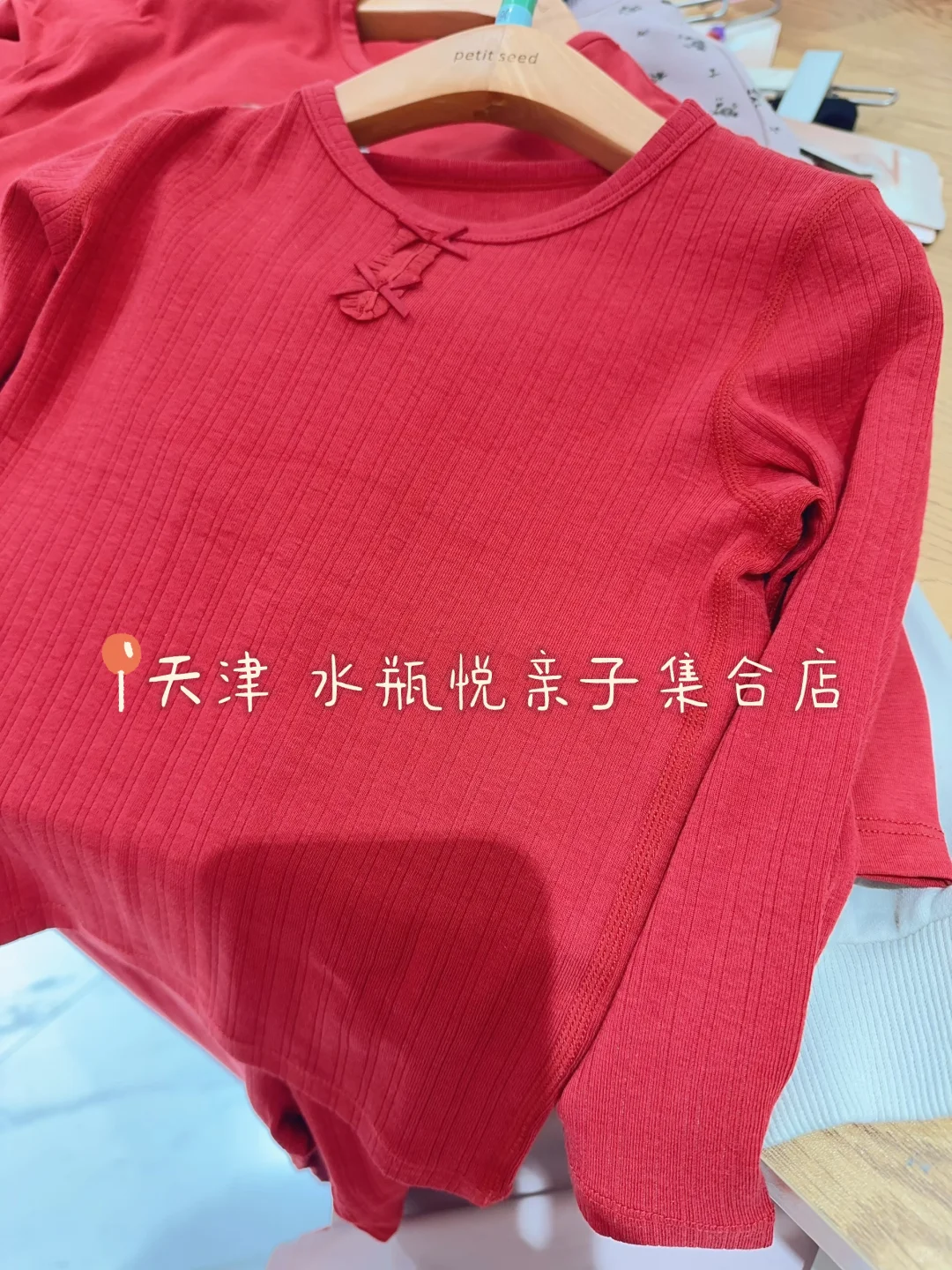 小禾谷新年款✔️天津宝藏实体店