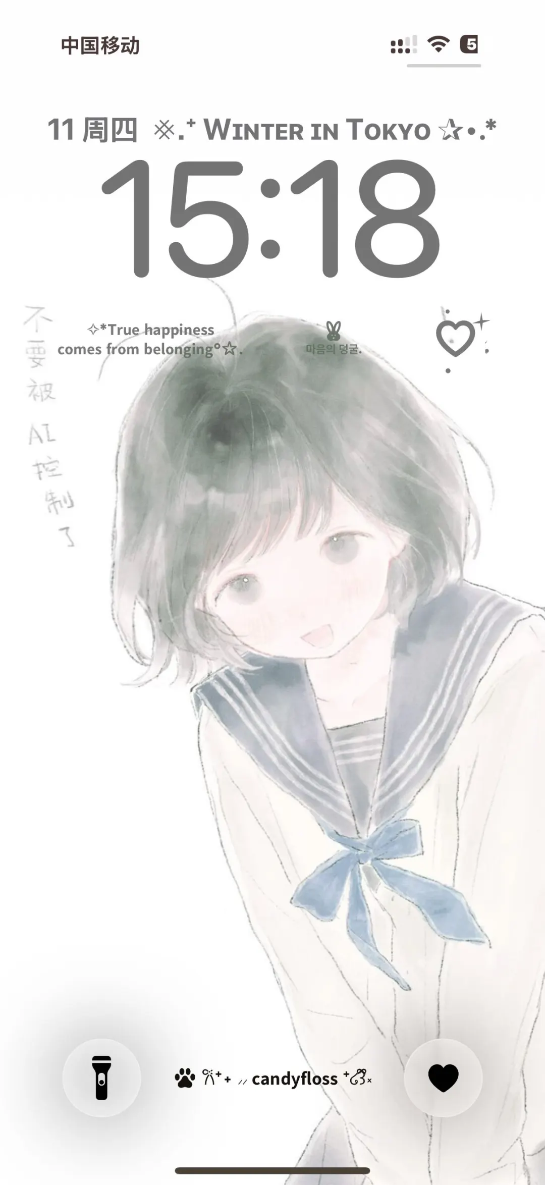 意义不明｜小众壁纸 🖤🤍