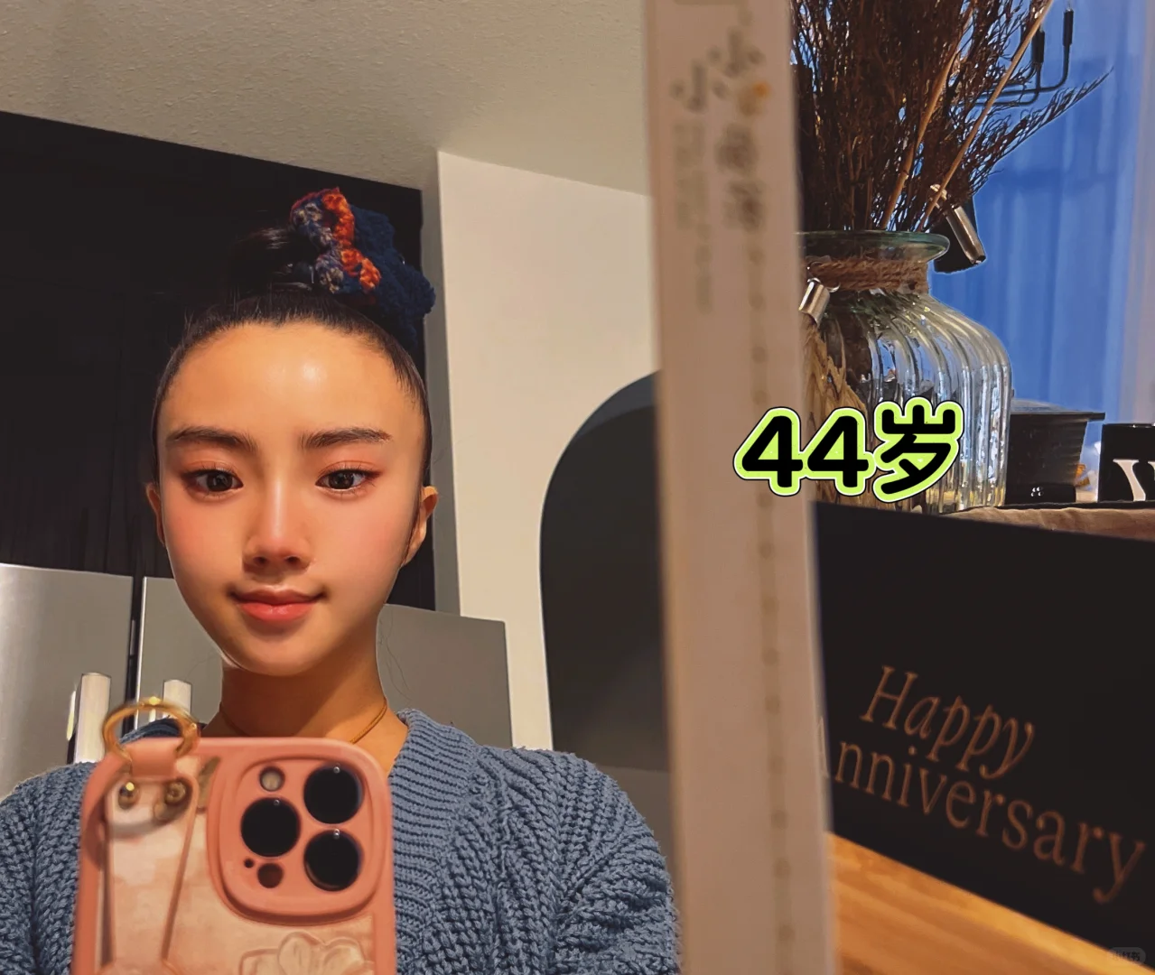 中年女性大量运动的危害