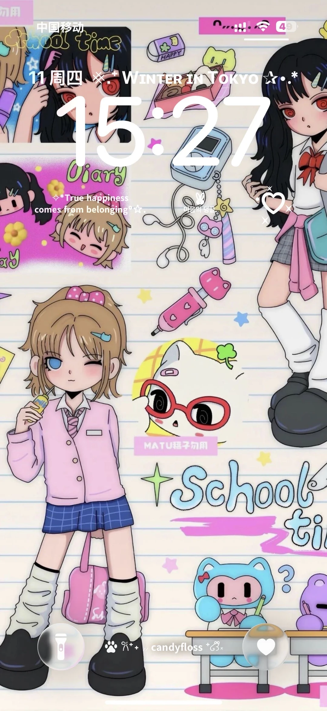 今天超爱的壁纸，太好看了吧！