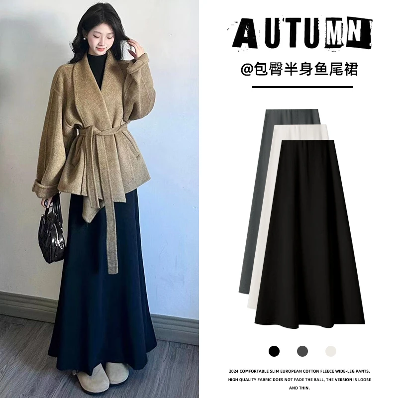 黑色半身裙女秋季2025新款高腰显瘦鱼🎀