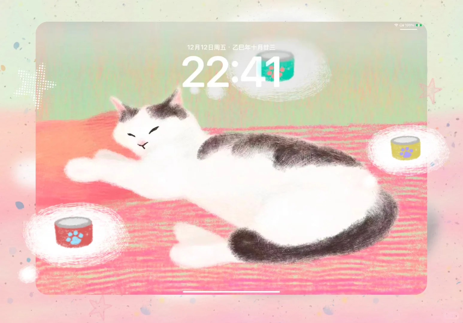 怎么会有这么可爱的壁纸啊！！！