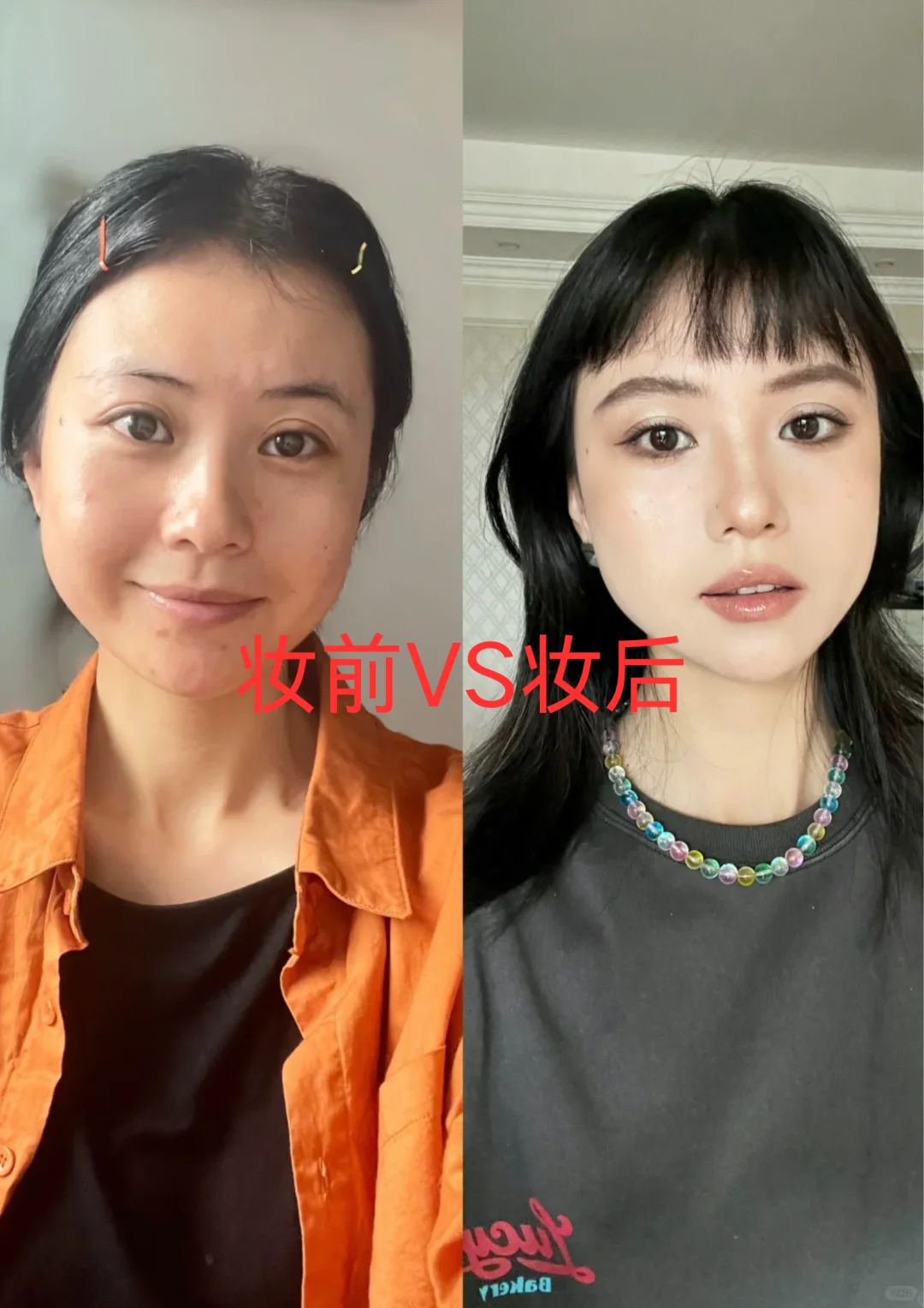 长脸怎么变美？
