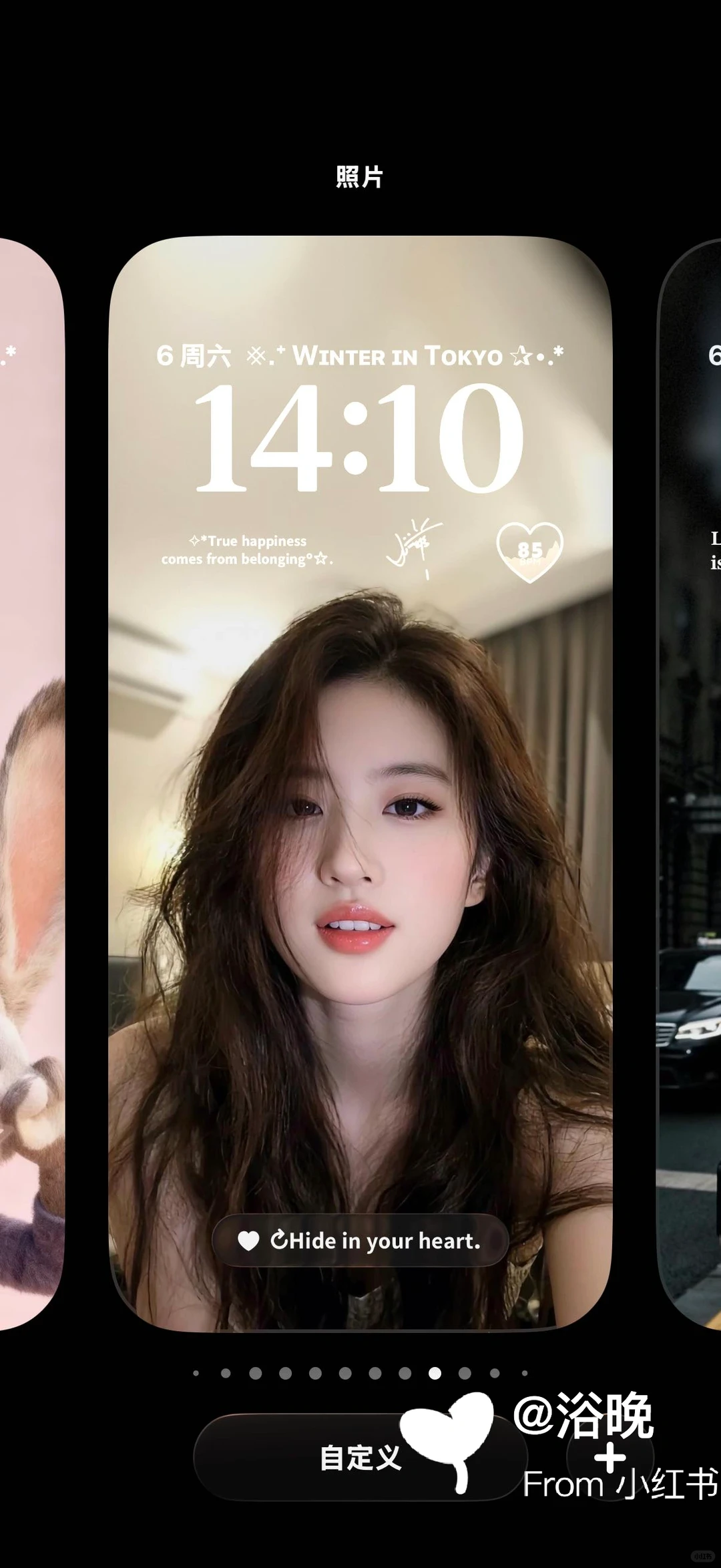 啊啊啊 这张美炸了！焊死在手机了！！！