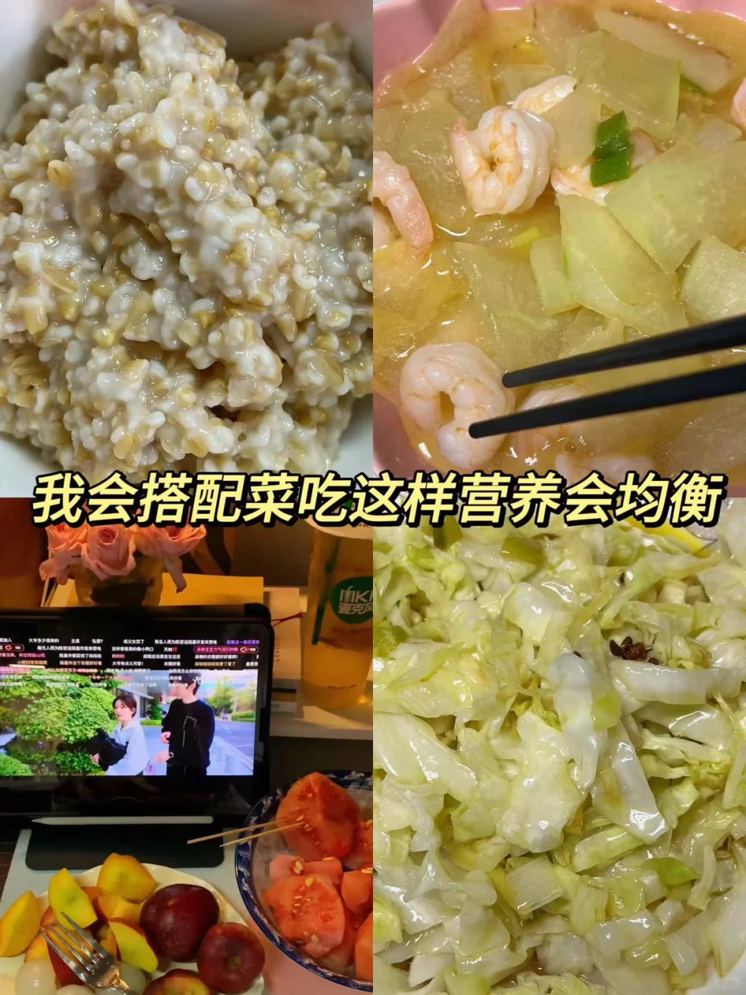 救命！好像真正体会到了初恋脸的快乐…