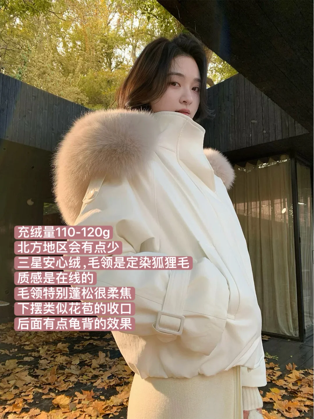 从一时刻 这期按女明星的标准来的吧