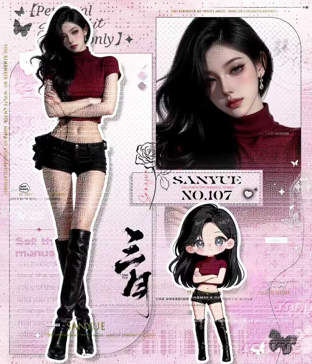 女生立绘/个性御姐