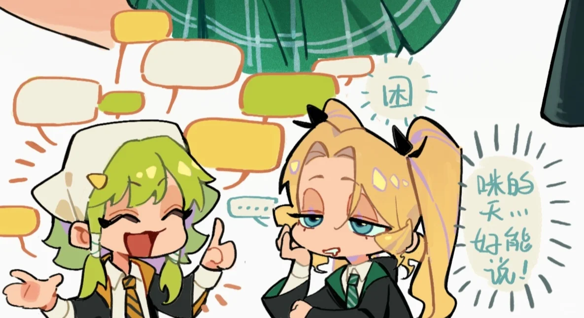 OC不当搞笑女的时候～