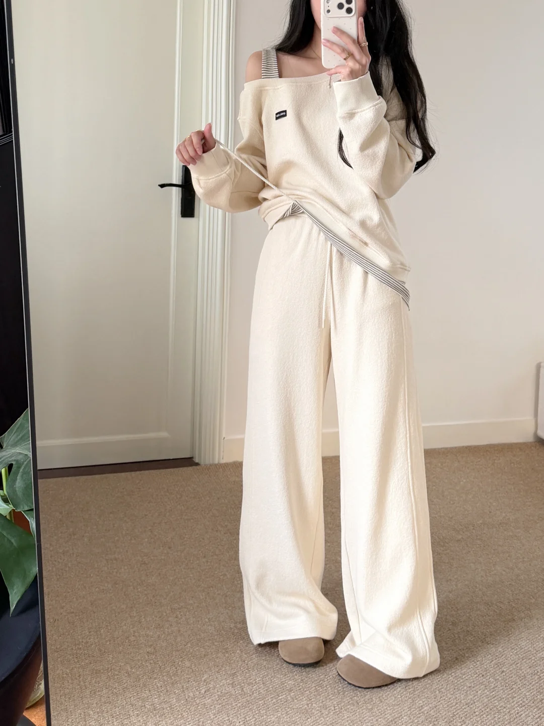 OOTD｜懒人本命套装🤍