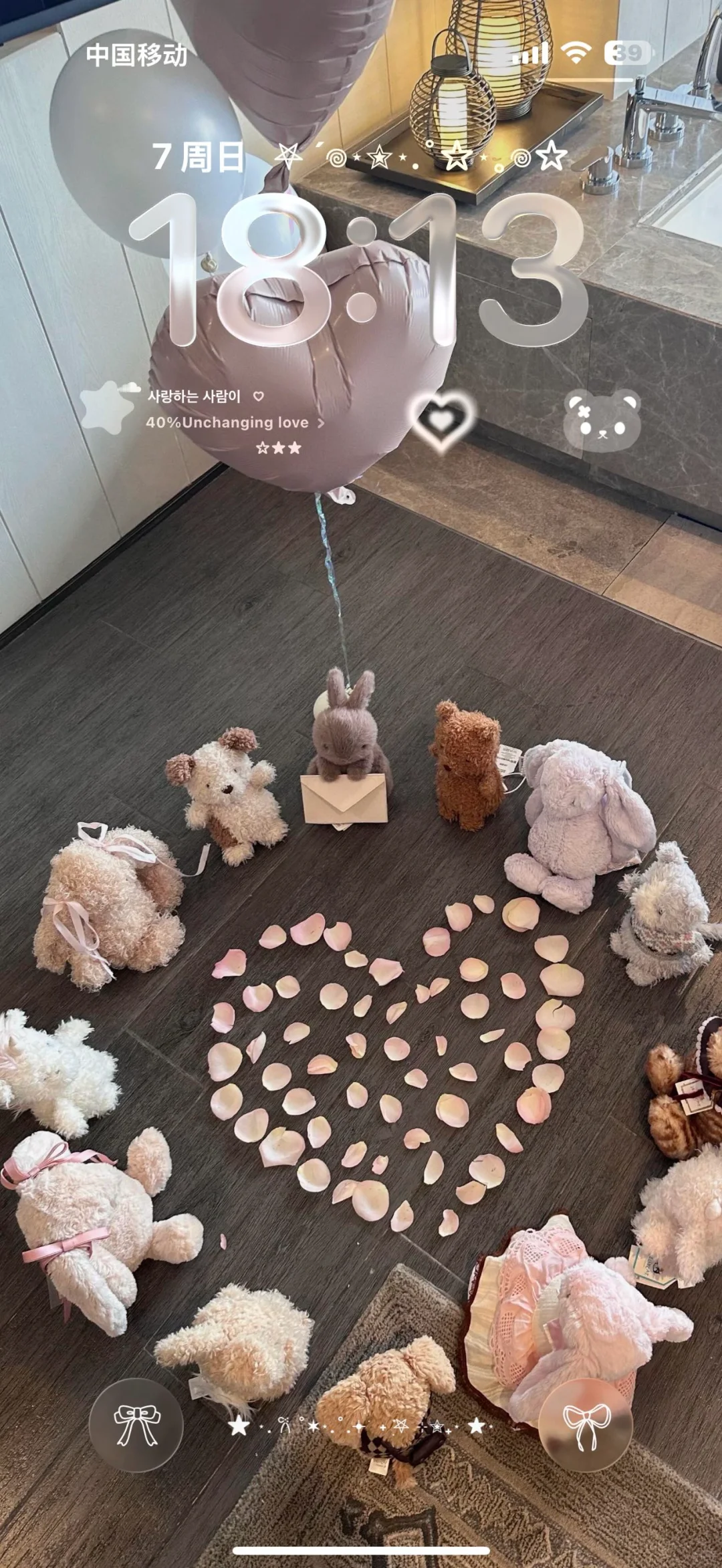 谁懂！这组壁纸也太好看了吧～～～