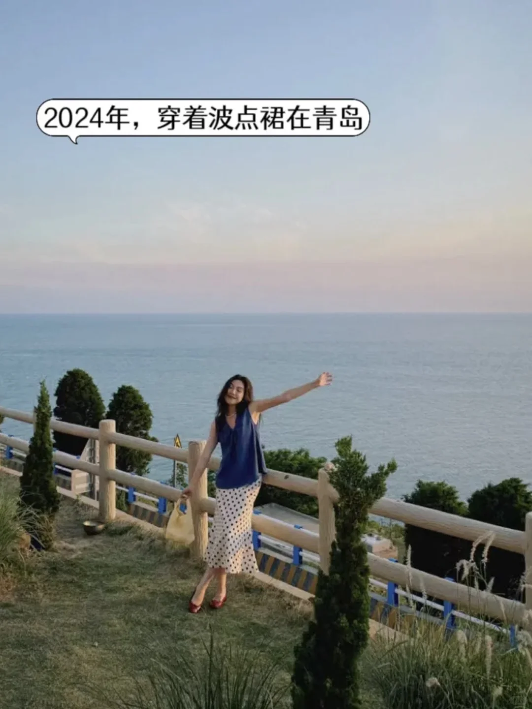 ❤️穿了7年的法式波点裙