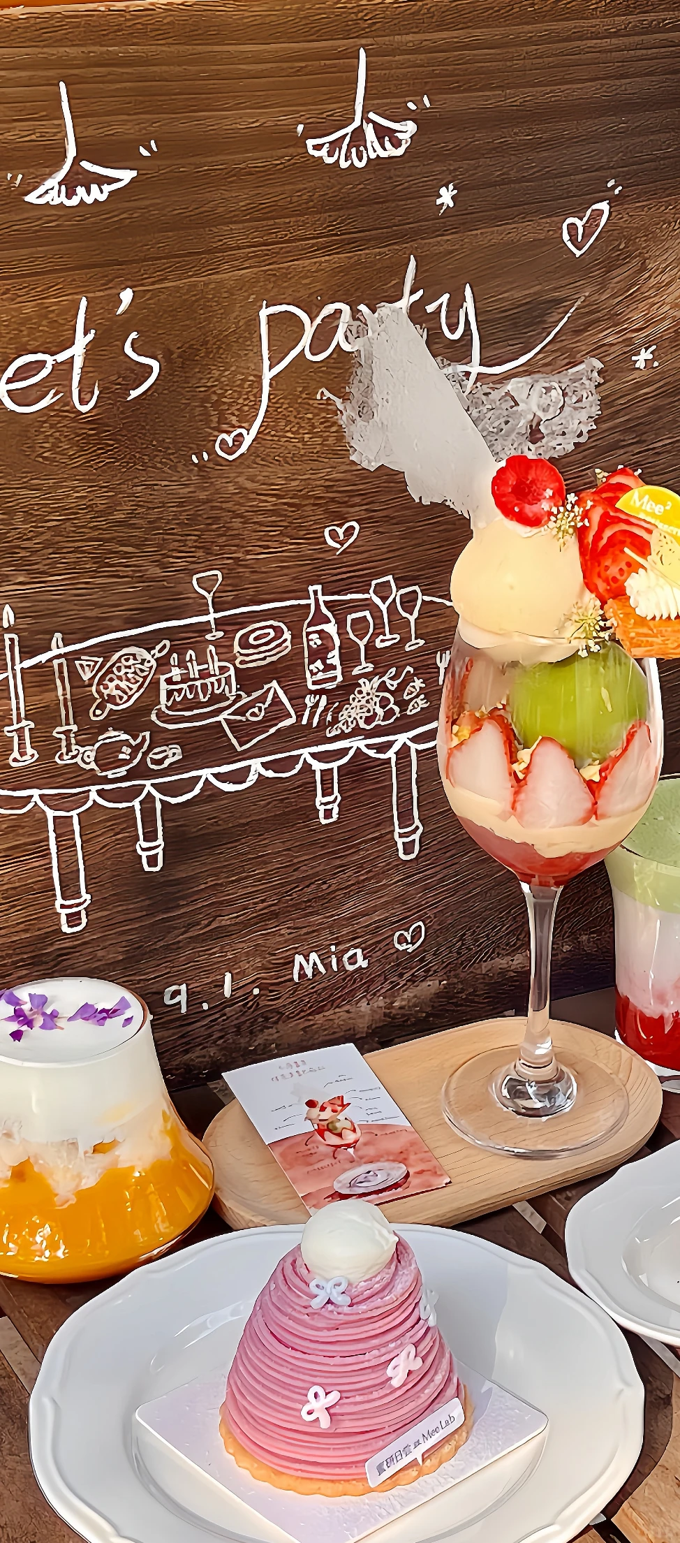 ins风高质量手机壁纸