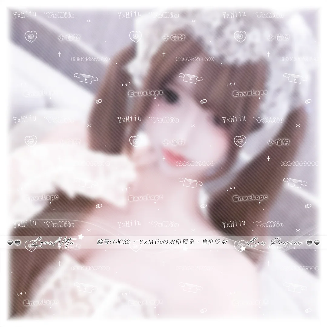 上新九款御姐全屏水印