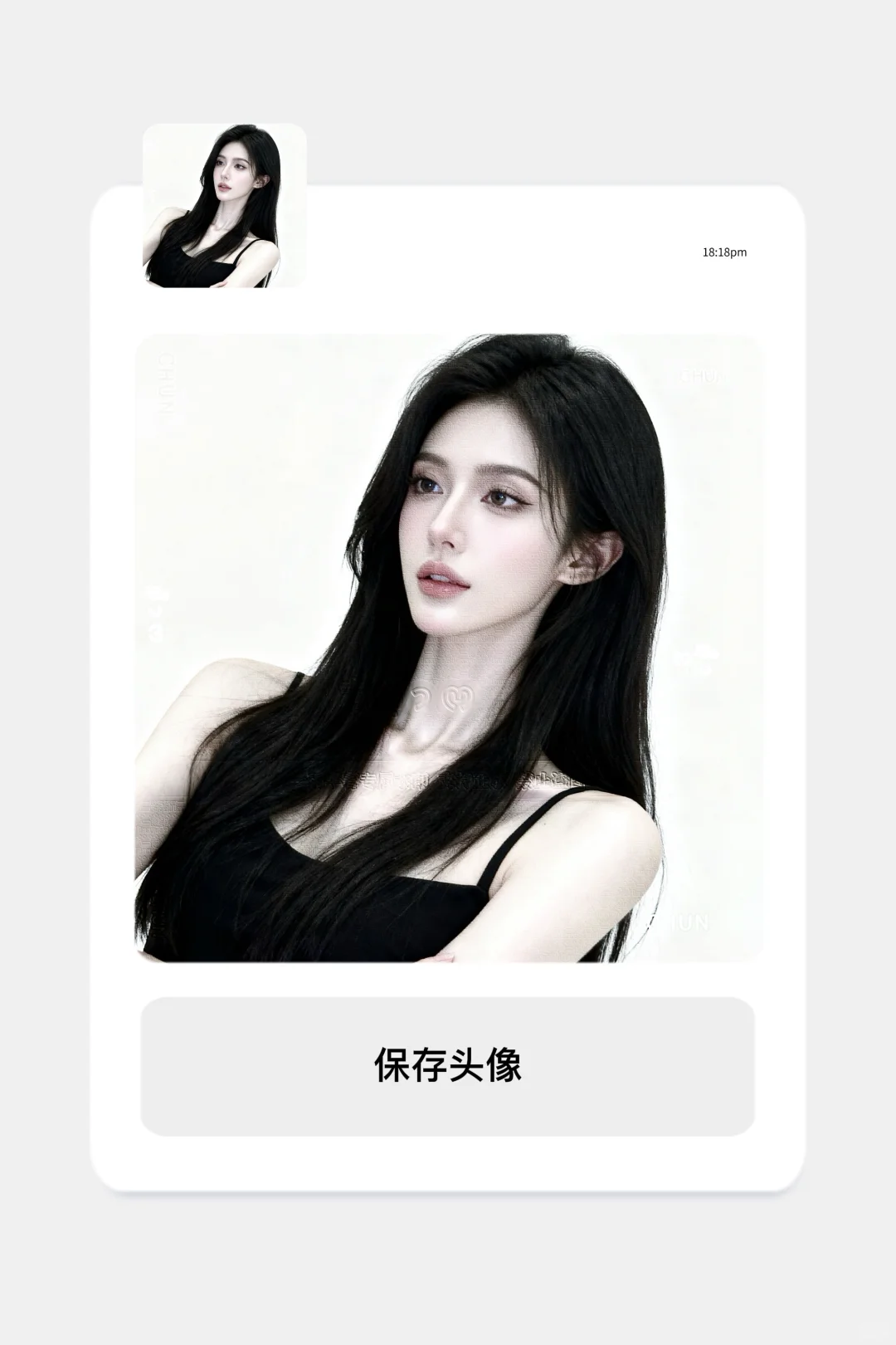 可断｜白底御姐12.10