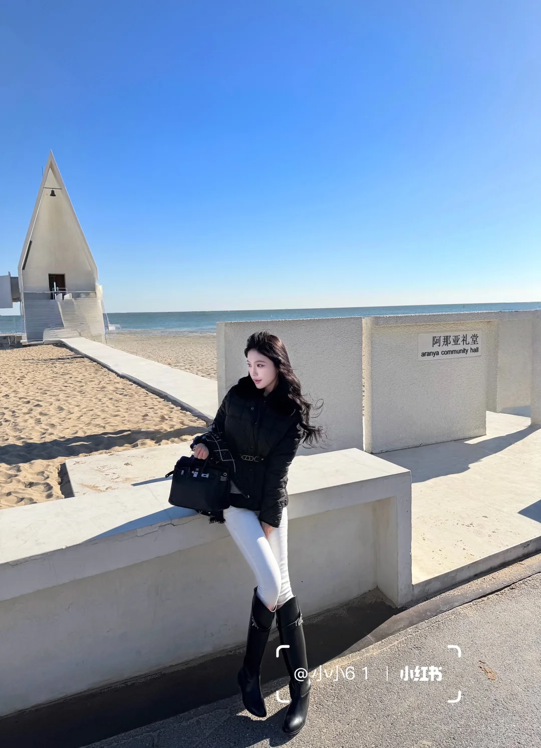 去海边看阿那亚礼堂啦！🌊