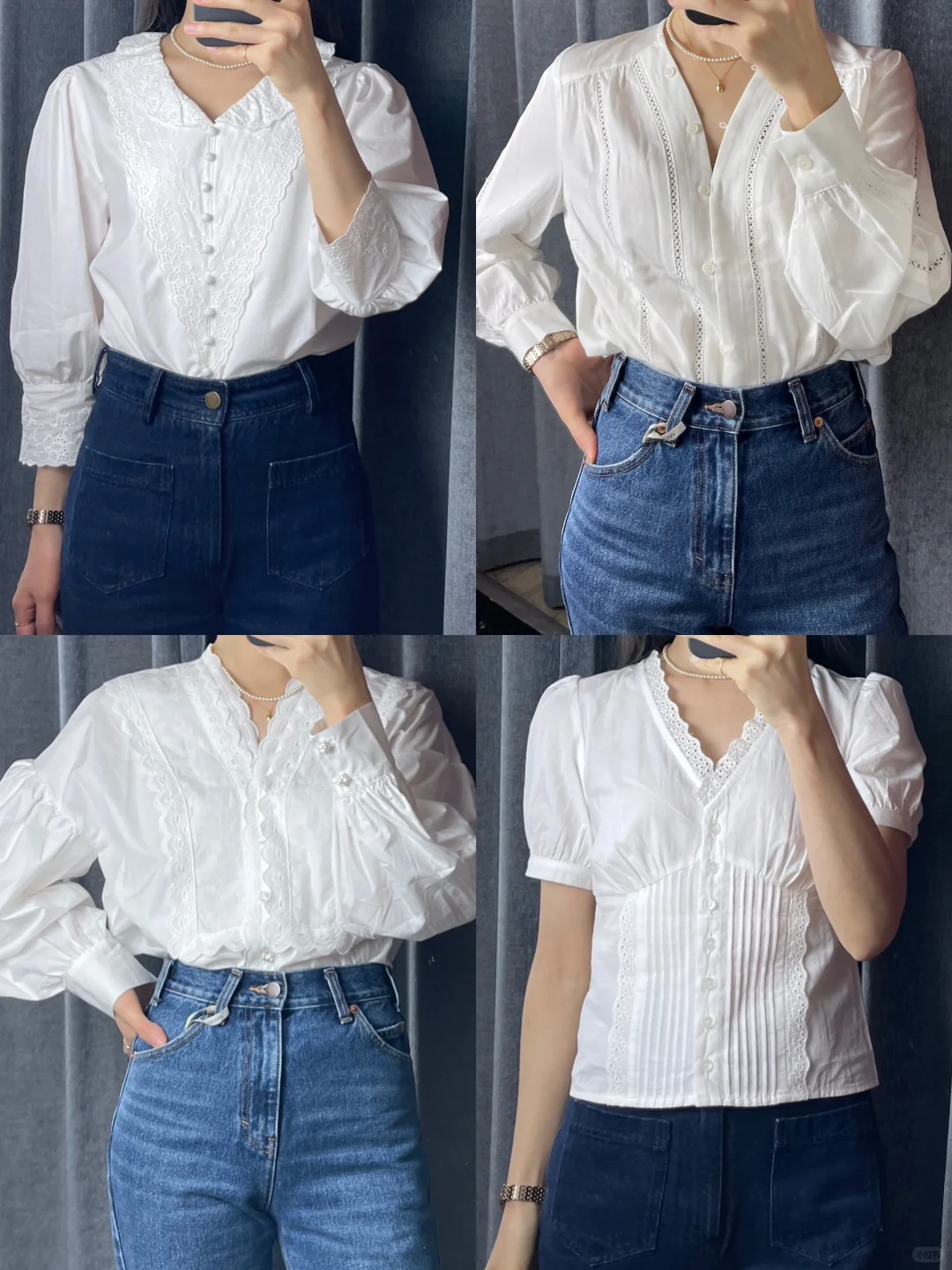 法式蕾丝白衬衫 | 测评✖️9