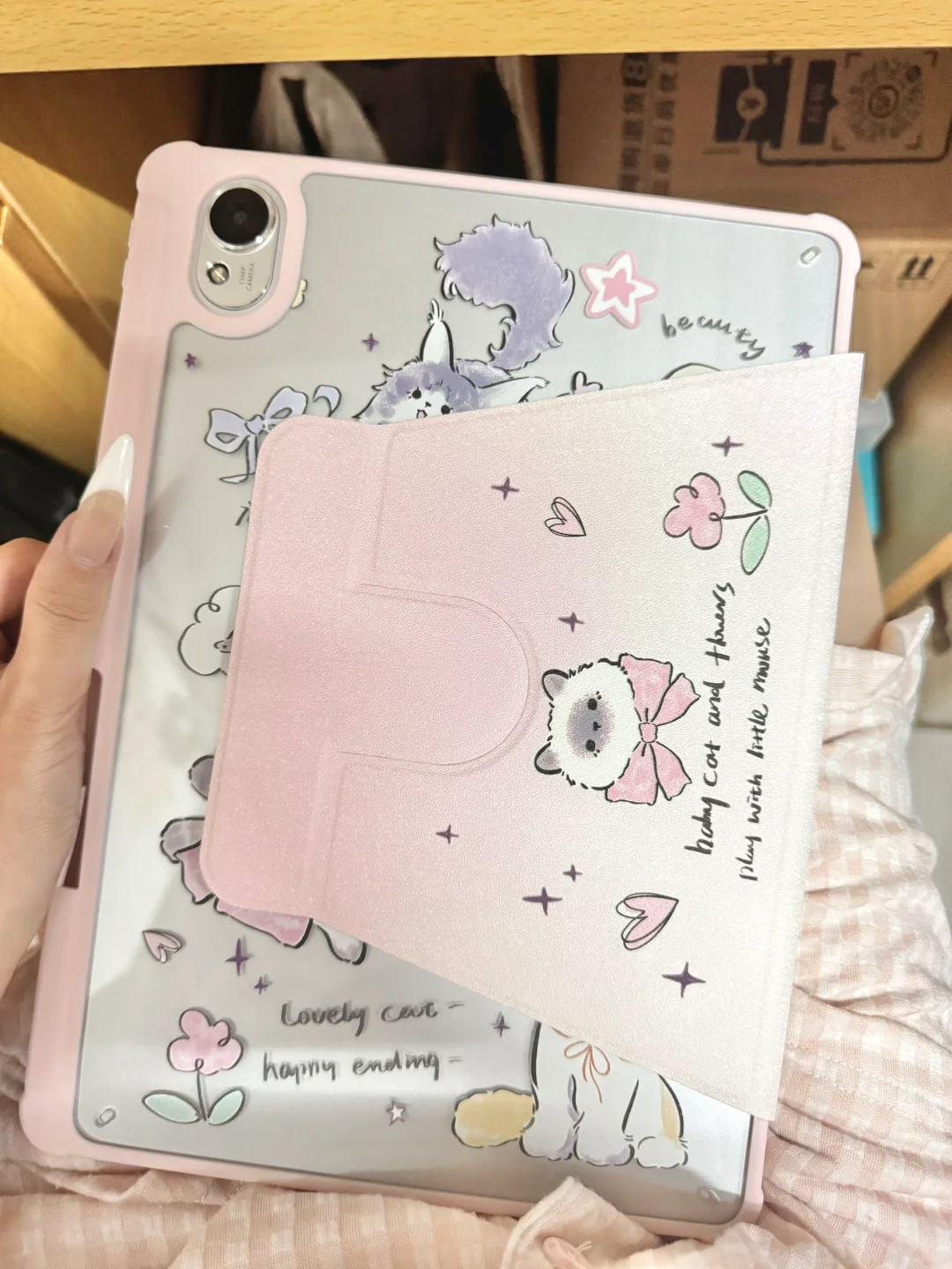 好喜欢我的新电子宠物！