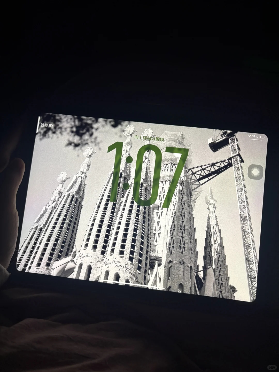 凌晨 人生壁纸 震撼