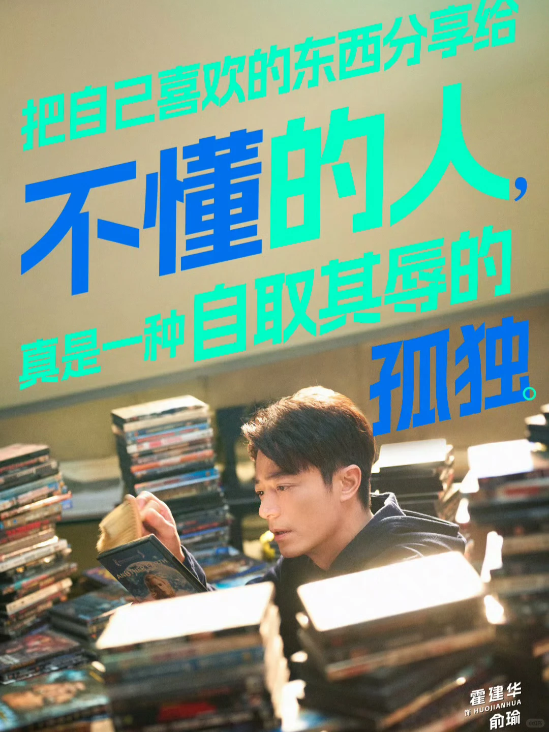 绝对的熟男熟女，头一次看到这种反催婚