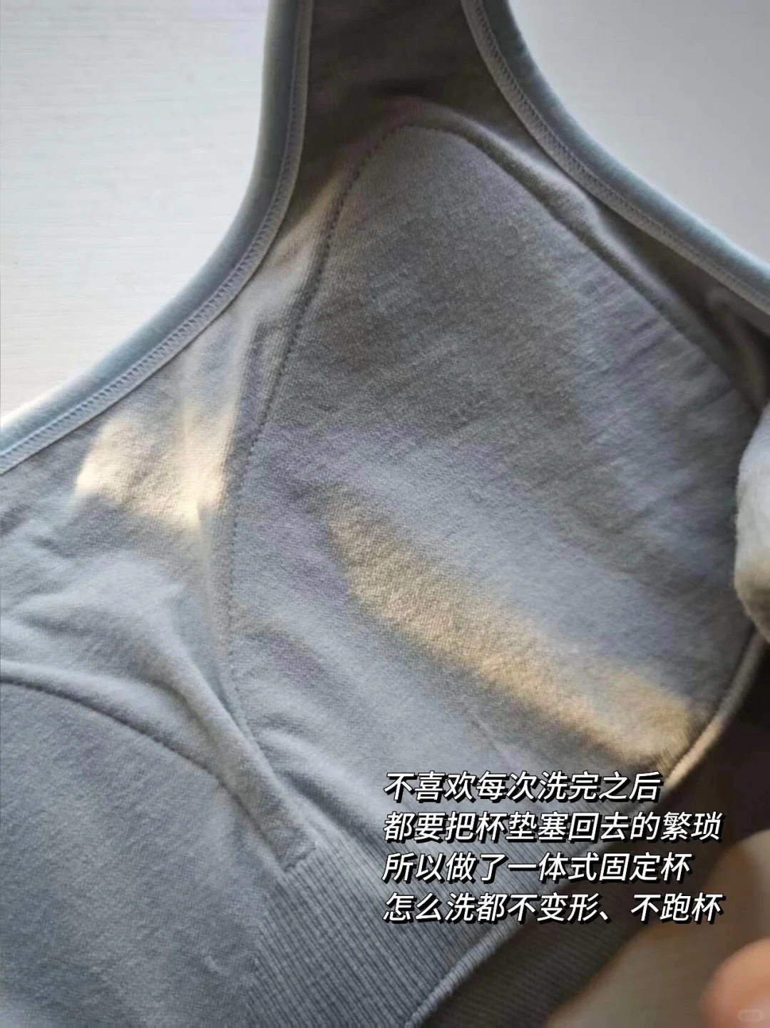 为什么我们要做一件羊毛的运动内衣