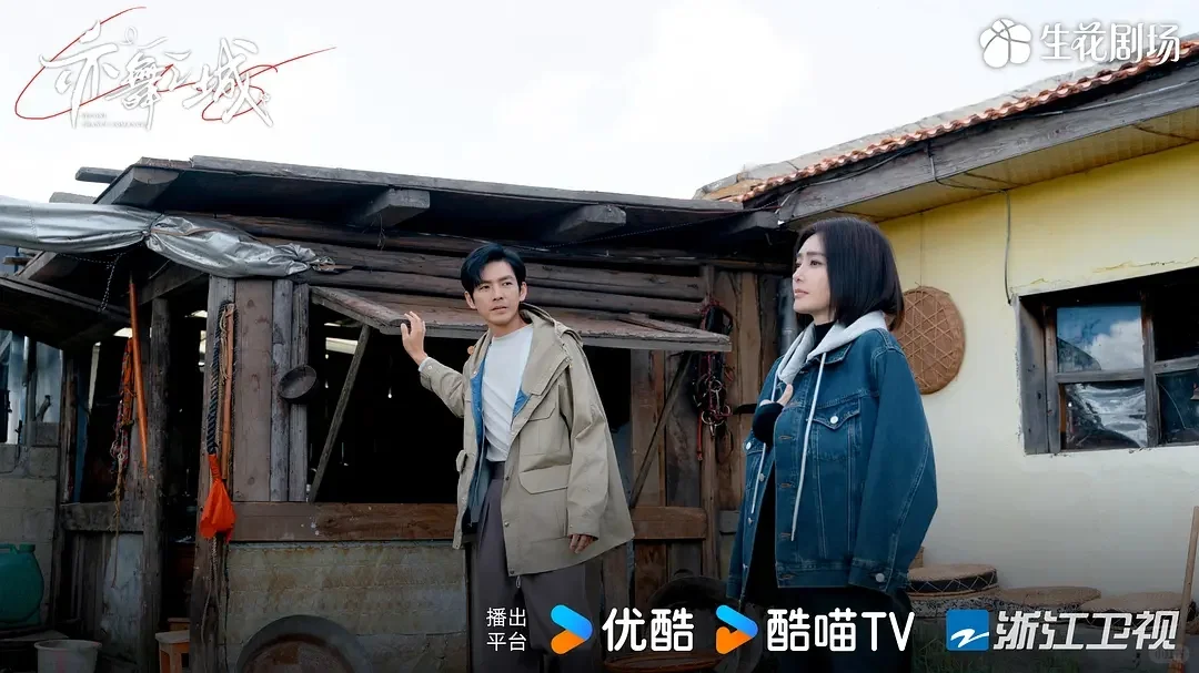 熟男熟女的爱情，是岁月的沉淀