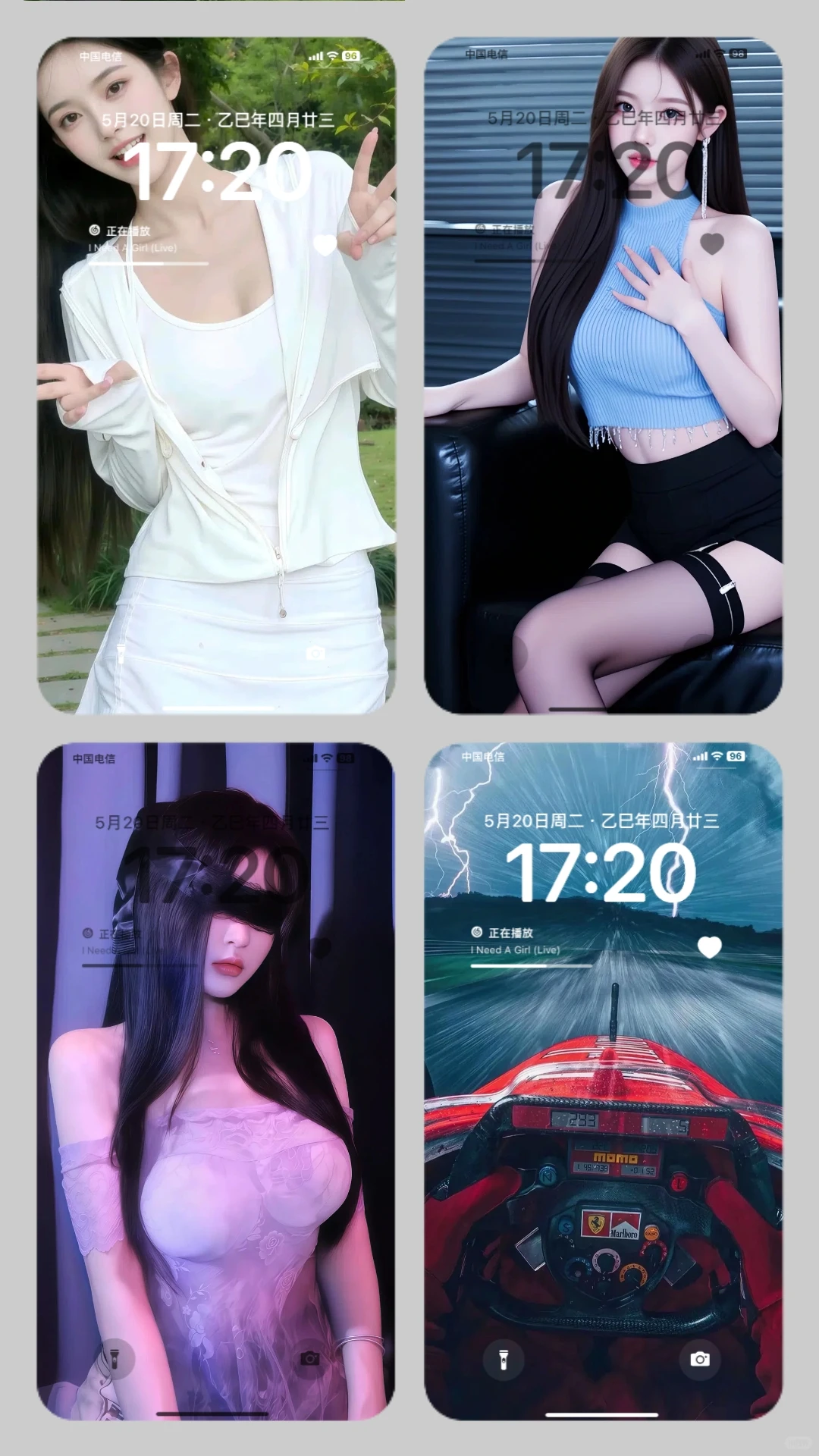 7组天花板美女壁纸盘点，你为谁心动?