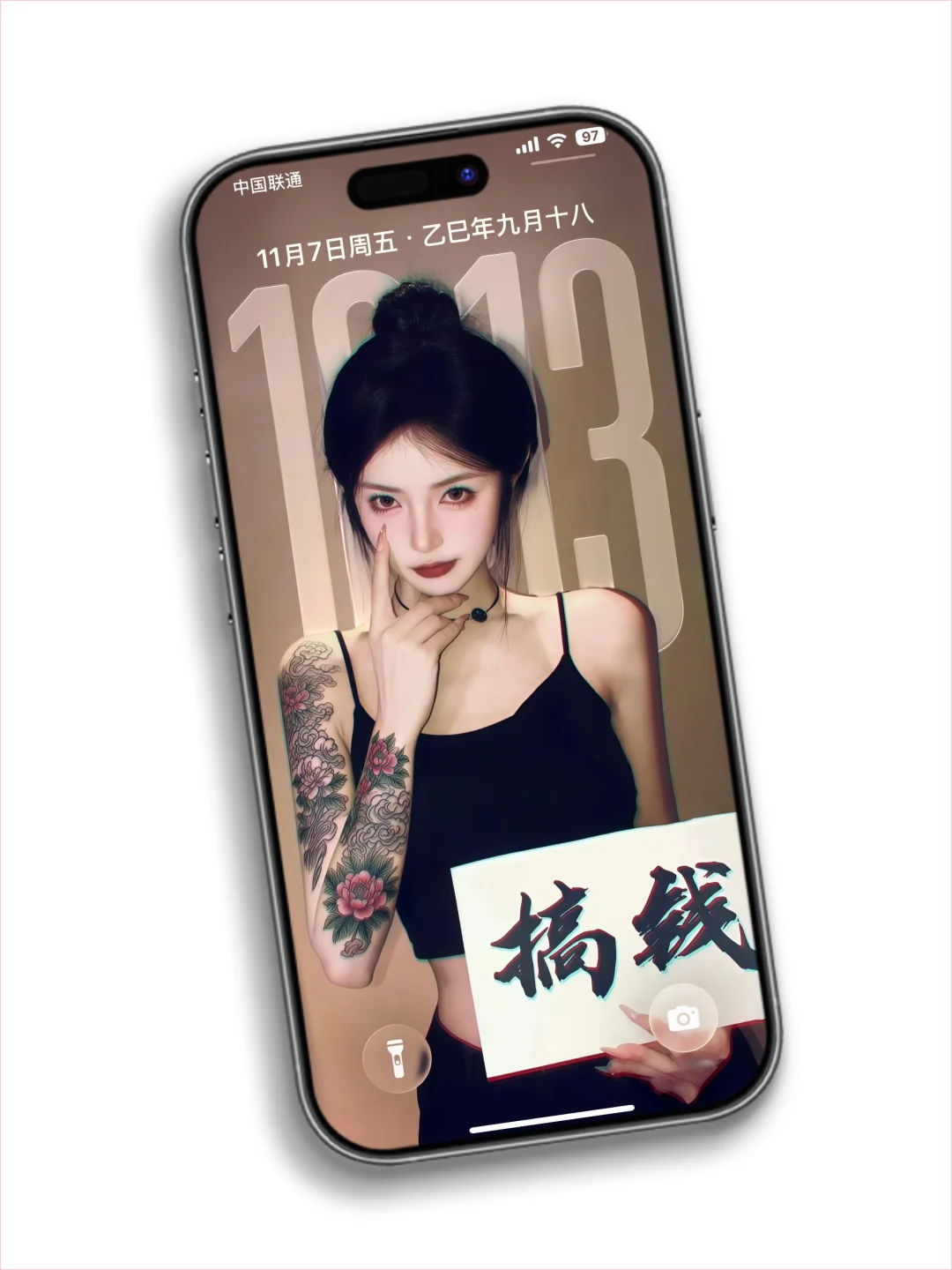 这组壁纸好有氛围