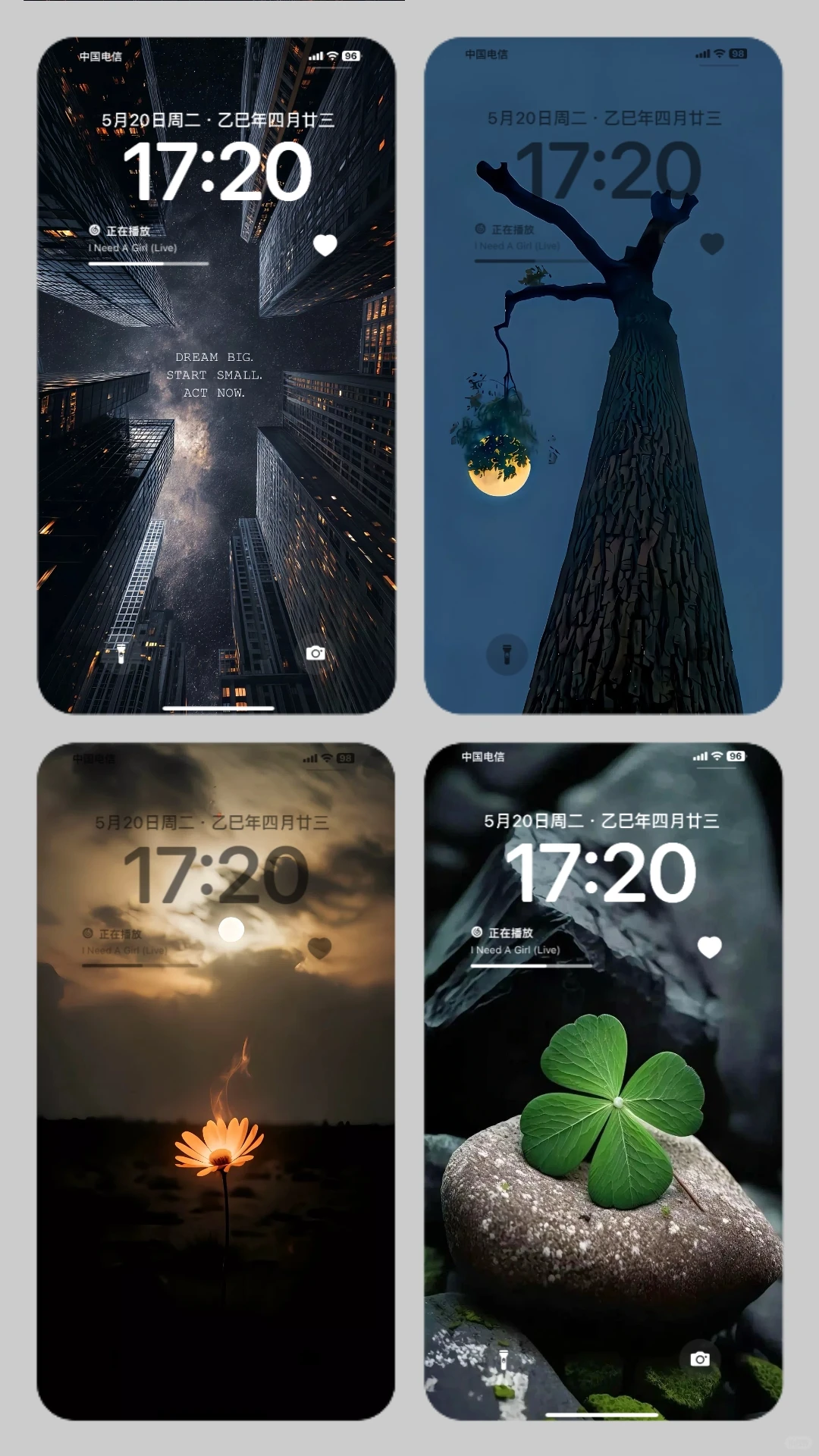 7组天花板美女壁纸盘点，你为谁心动?