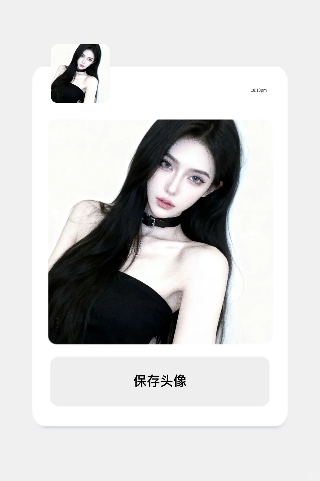 可断｜白底御姐12.10