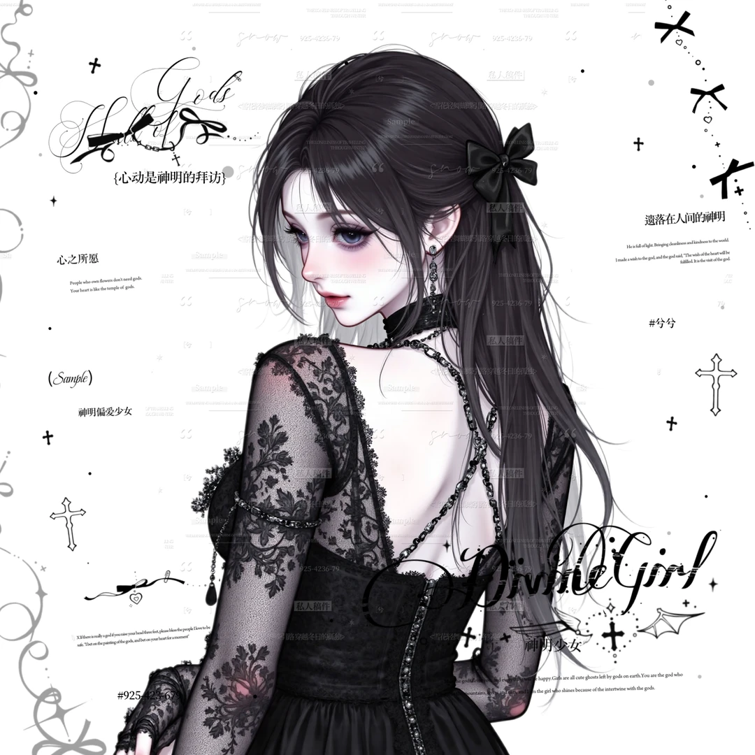 今日分享:御姐归来（最后一张无偿分享）