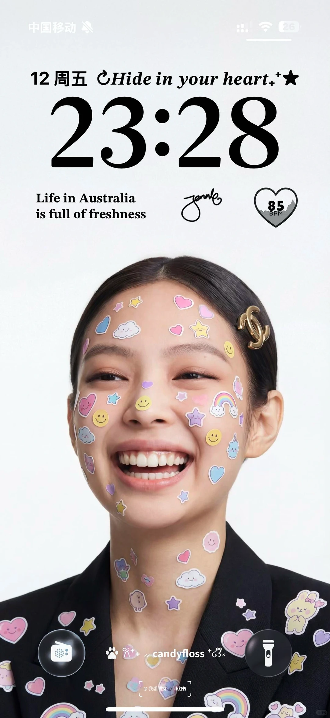 我有新壁纸啦！快来看！～～