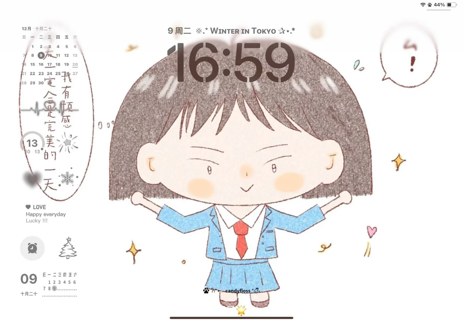 𝐒𝐡𝐚𝐫𝐞丨古早感丨iPad