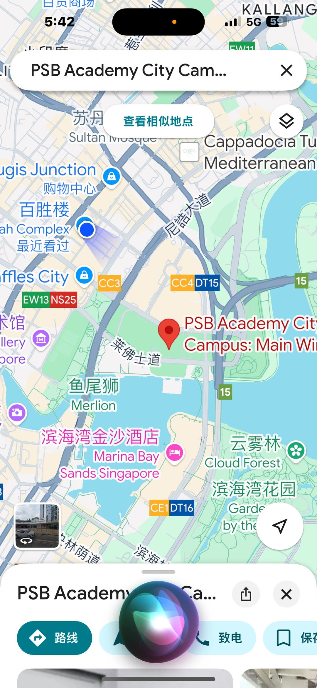 新加坡中心区全女租房间学生交通方便