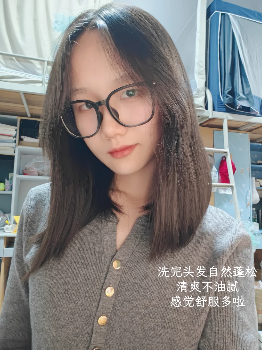 🧖‍♀️妈生感高颅顶，是谁还没有它?