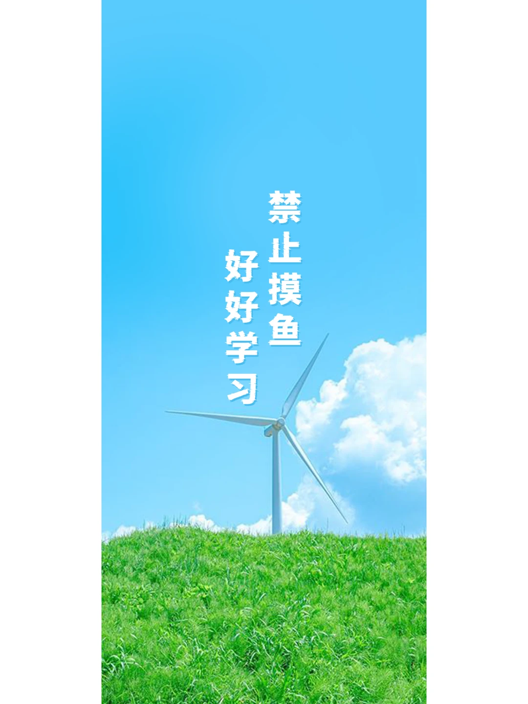 JLPT上岸壁纸 | 听说换上的都散步成功了