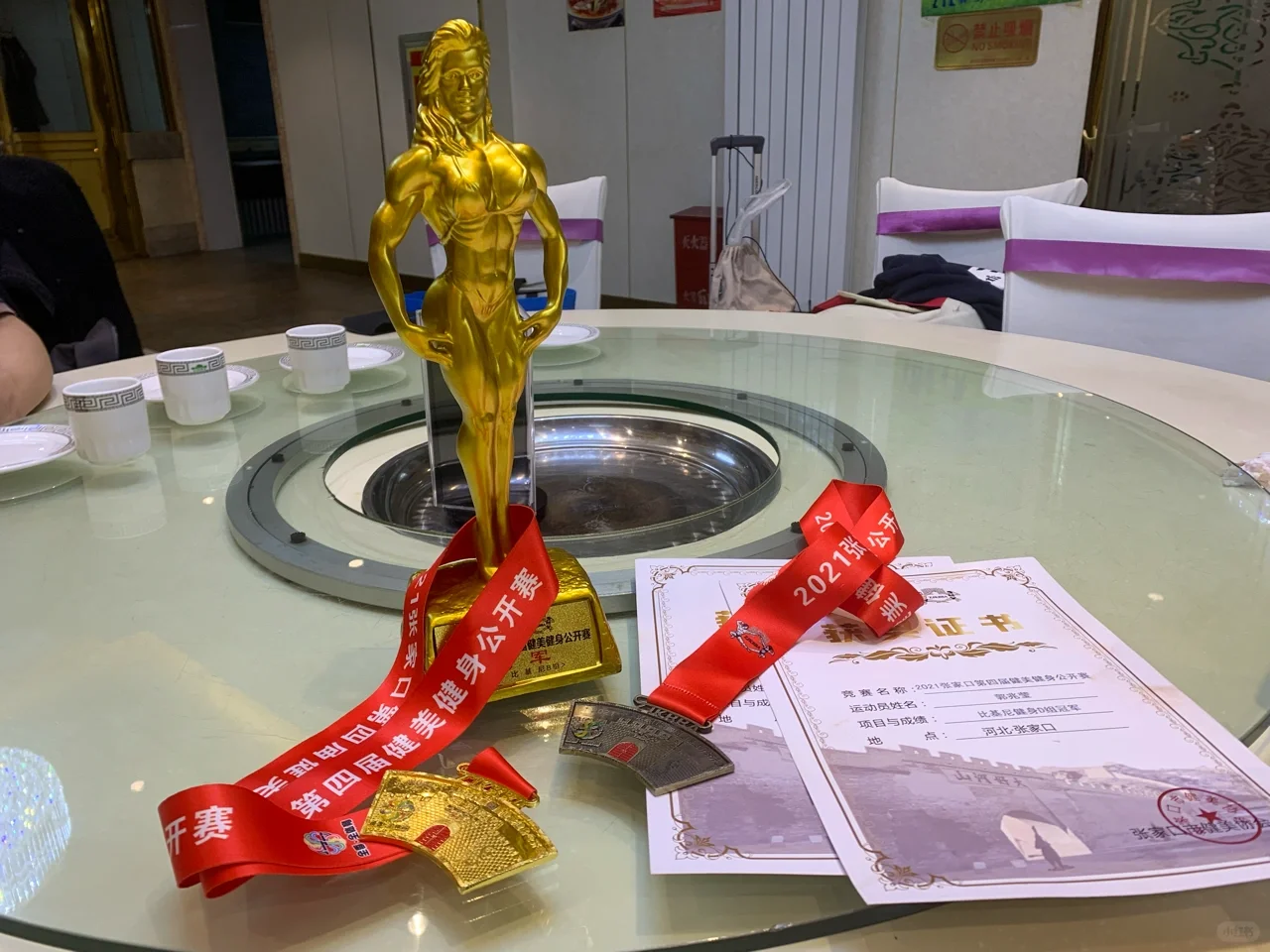 女教练比赛归来～开始招生啦🏆