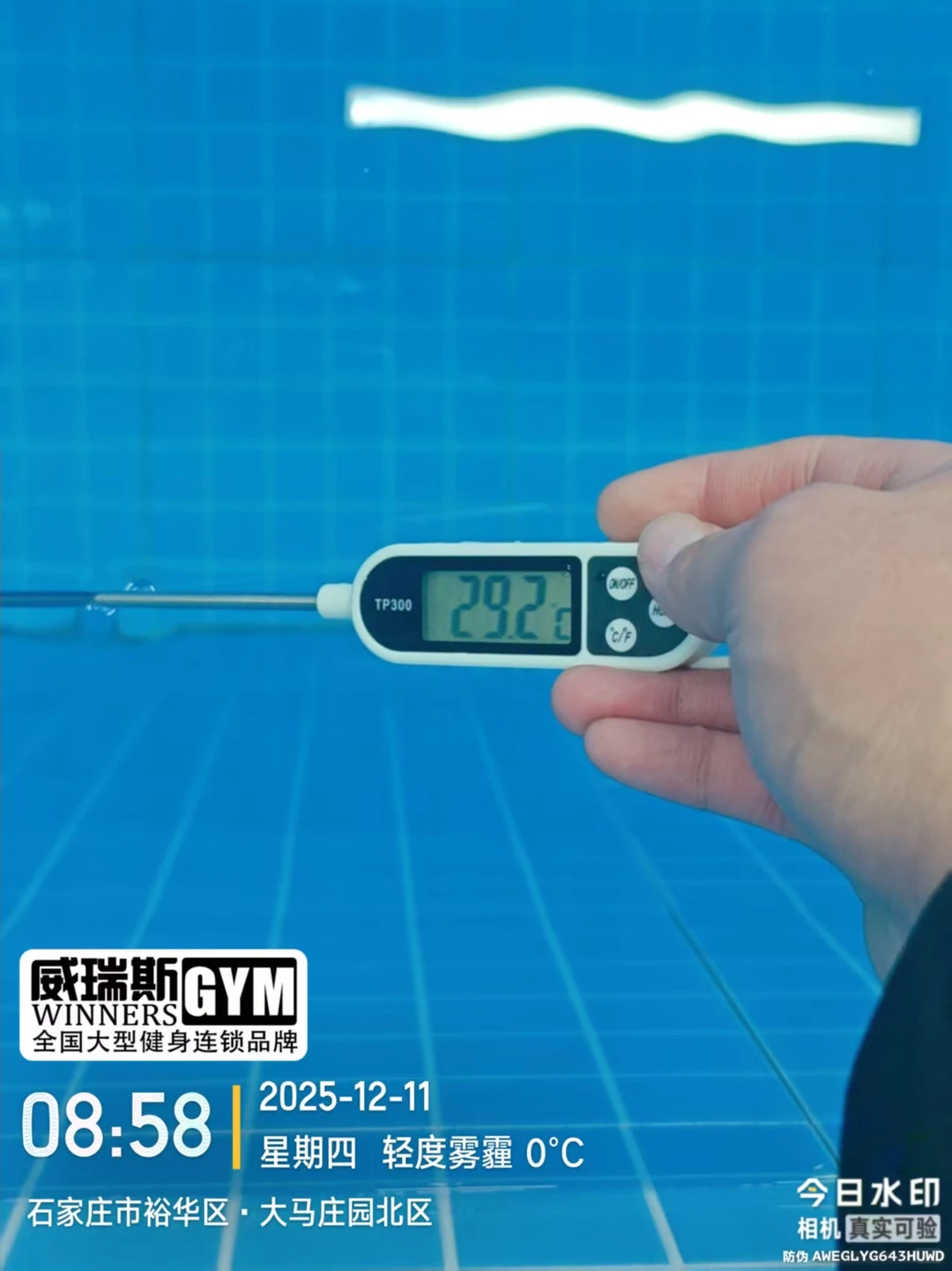 石家庄属于女孩子的游泳馆🏊🏻‍♀️水温太热