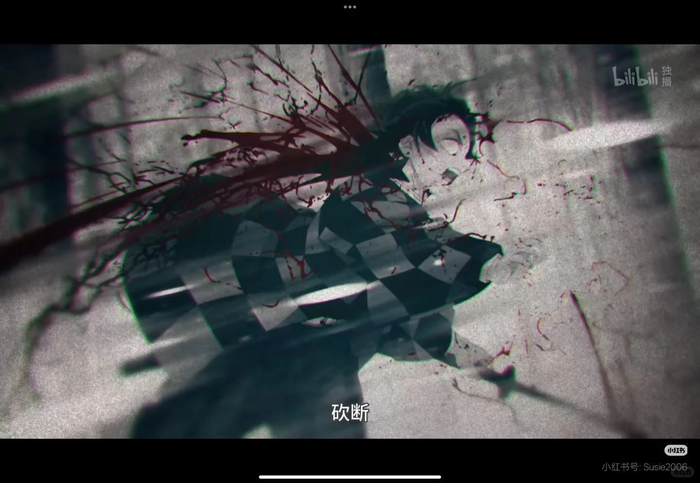 这段真的很涩啊！！