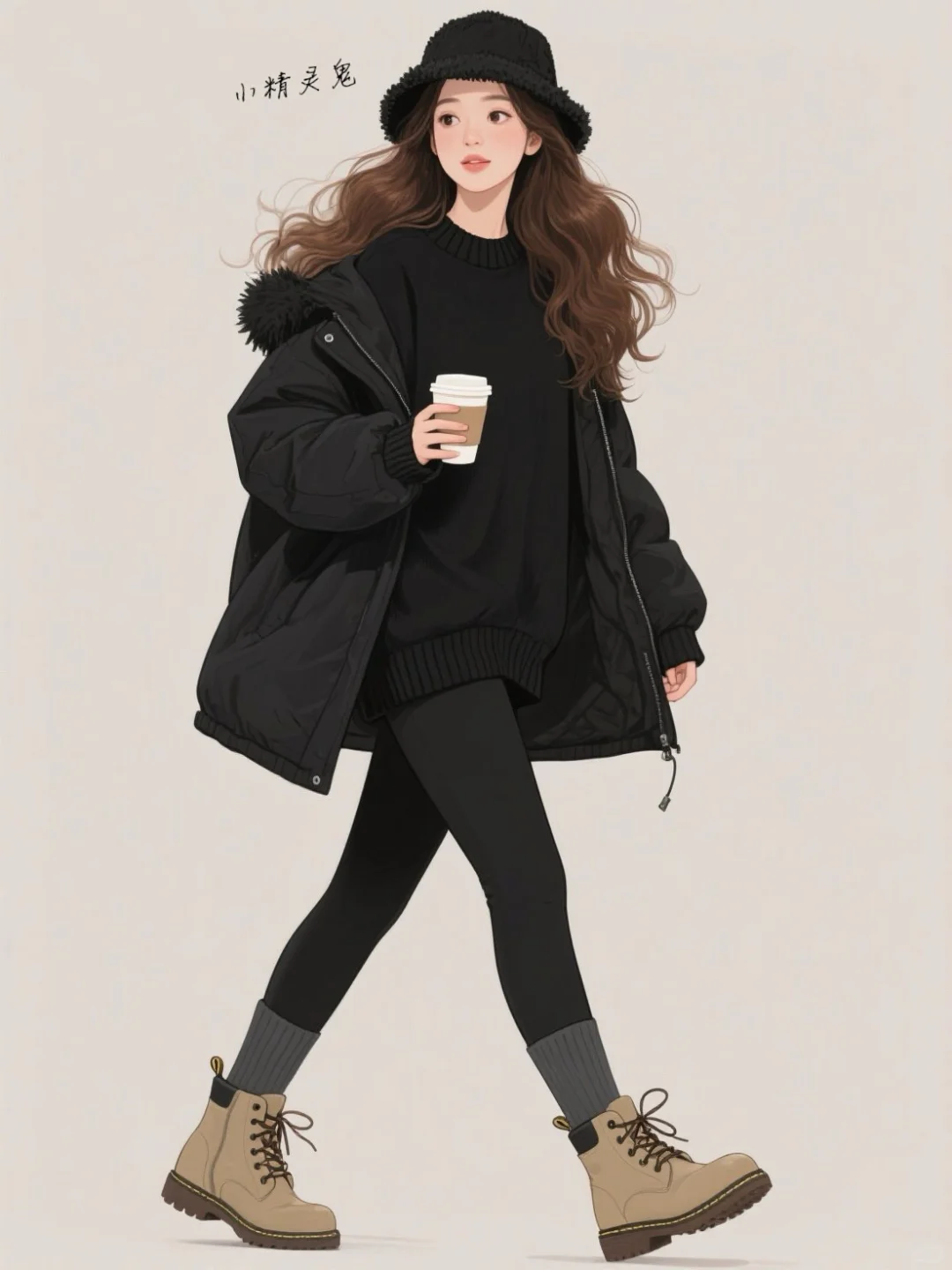 每日不重样穿搭 爱要炽热，穿要独特