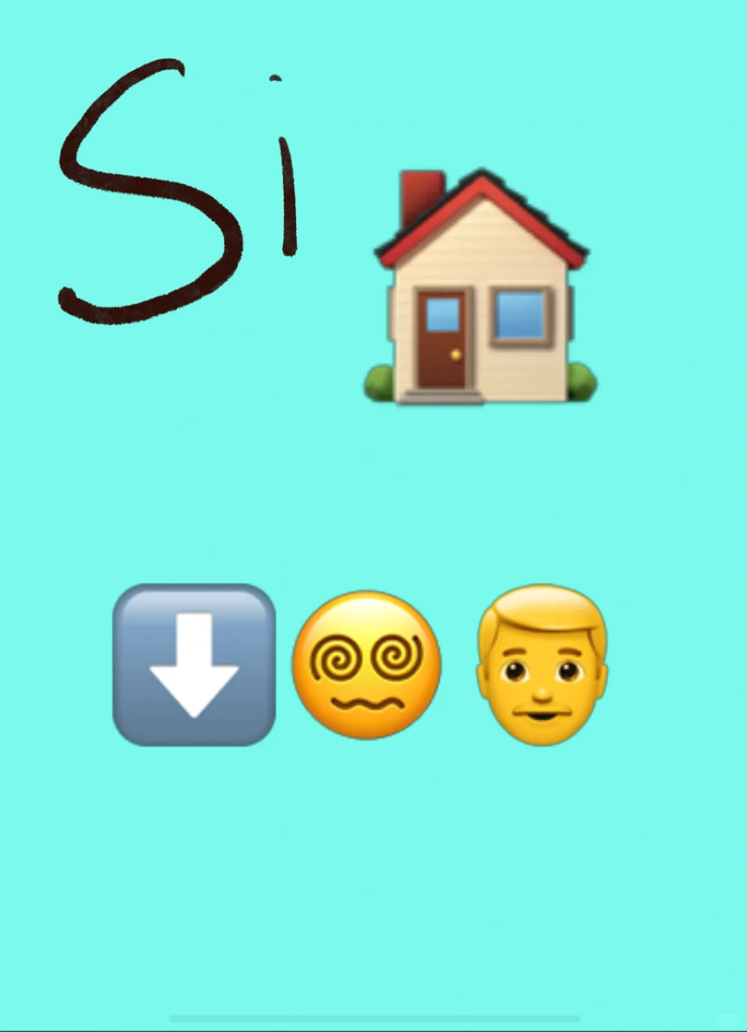 女生上网要保护好自己