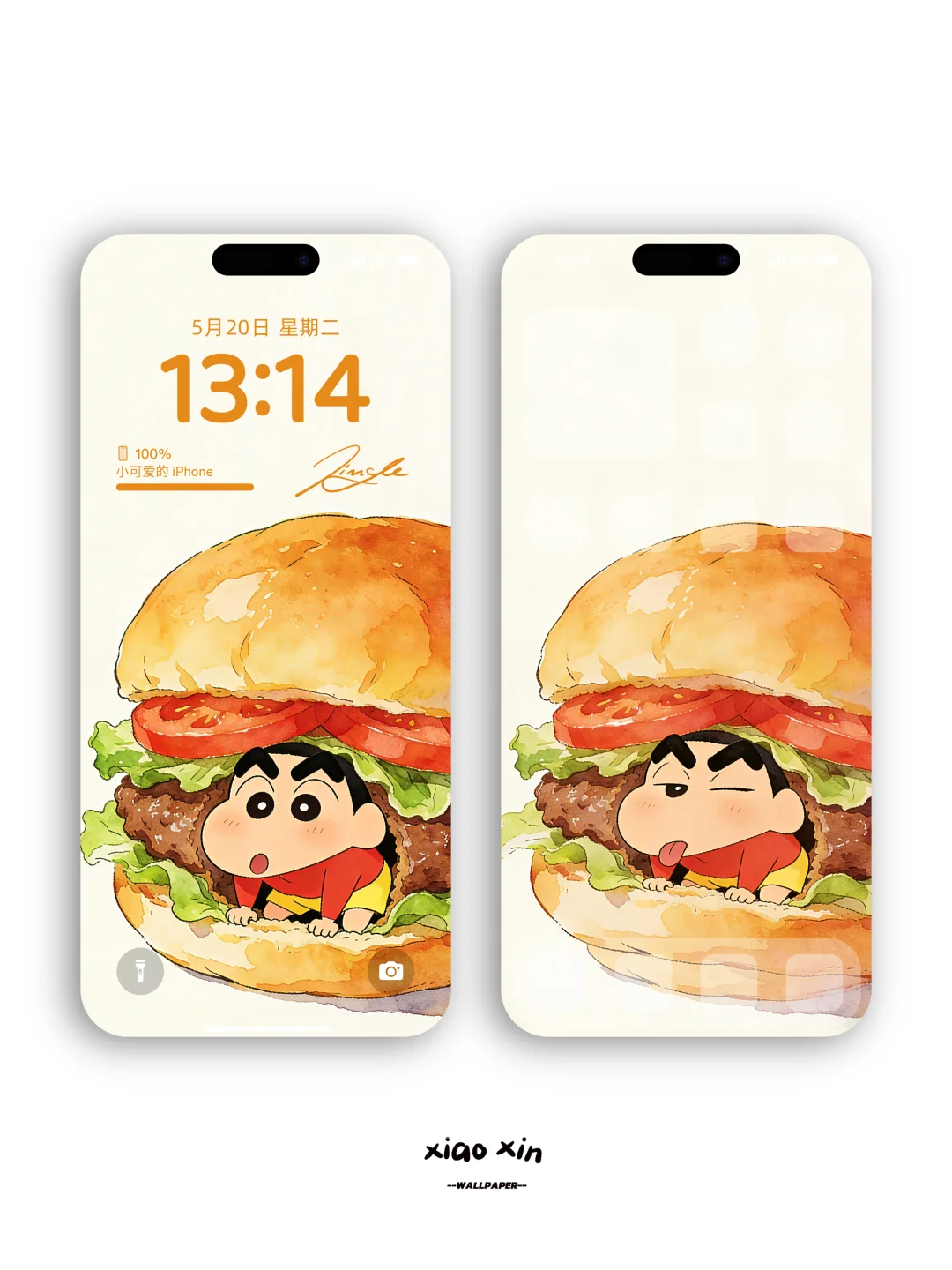 蜡笔小新动态壁纸｜小新堡堡