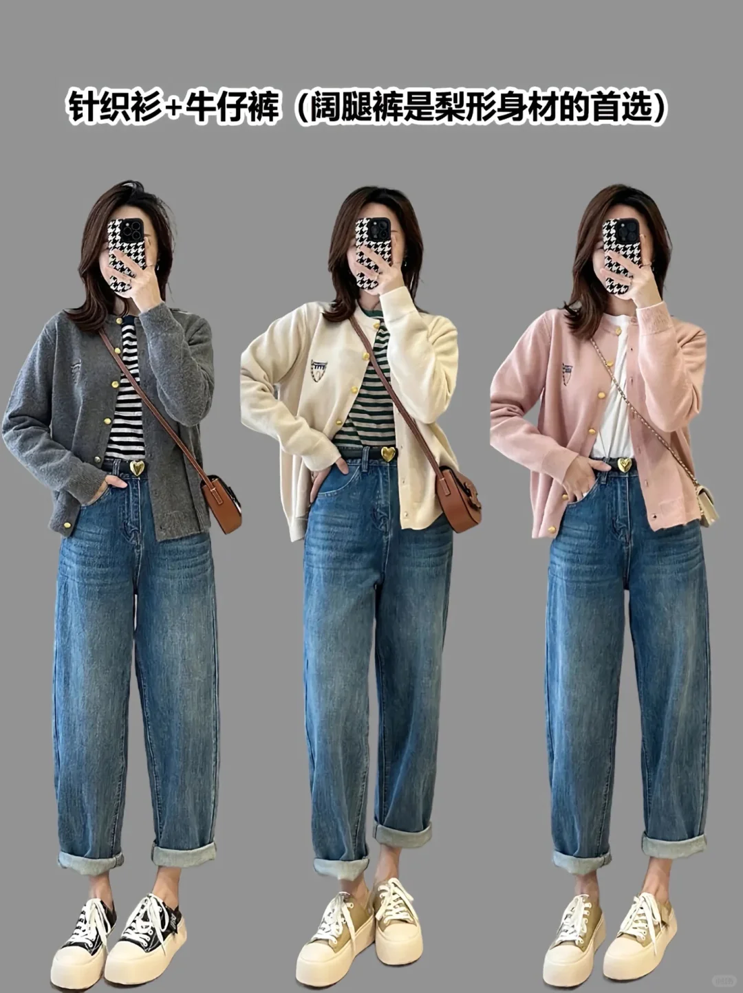 早春合集又来了