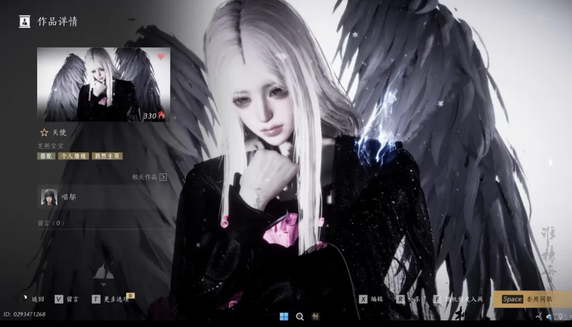 蹲两个有鹊衔夜的女号宝宝入画