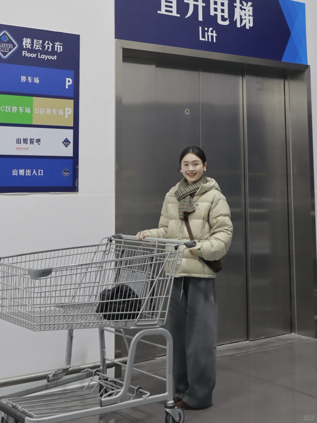 158方圆脸｜18套漂亮羽绒服合集