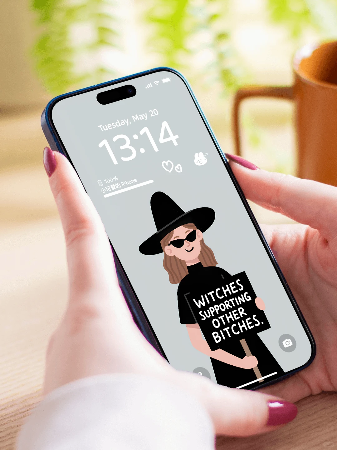 做彼此后盾 不当塑料姐妹花丨小众壁纸丨237