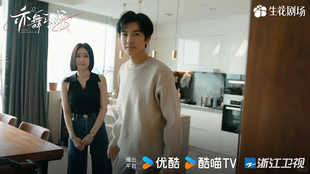 熟男熟女的爱情，是岁月的沉淀